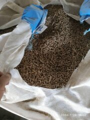 Паливні пелети 1 тонна біг бег